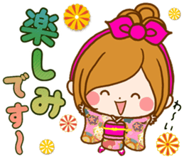 Leisurely a girlfriend New Year Holidays sticker #14389303