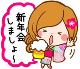 Leisurely a girlfriend New Year Holidays sticker #14389305