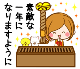 Leisurely a girlfriend New Year Holidays sticker #14389310