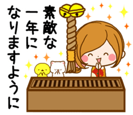 Leisurely a girlfriend New Year Holidays sticker #14389310