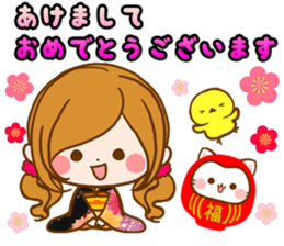 Leisurely a girlfriend New Year Holidays sticker #14389311