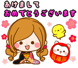 Leisurely a girlfriend New Year Holidays sticker #14389311