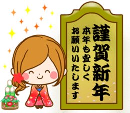 Leisurely a girlfriend New Year Holidays sticker #14389312