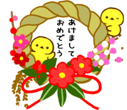 Leisurely a girlfriend New Year Holidays sticker #14389313