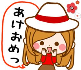 Leisurely a girlfriend New Year Holidays sticker #14389314