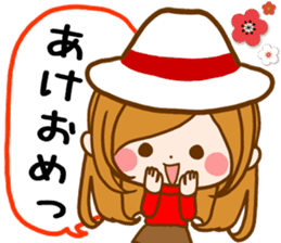 Leisurely a girlfriend New Year Holidays sticker #14389314