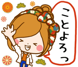 Leisurely a girlfriend New Year Holidays sticker #14389315