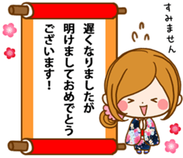 Leisurely a girlfriend New Year Holidays sticker #14389316