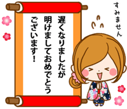 Leisurely a girlfriend New Year Holidays sticker #14389316