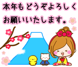 Leisurely a girlfriend New Year Holidays sticker #14389319