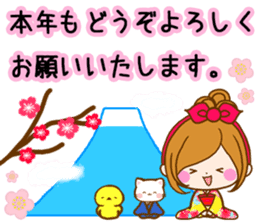 Leisurely a girlfriend New Year Holidays sticker #14389319