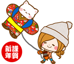 Leisurely a girlfriend New Year Holidays sticker #14389325