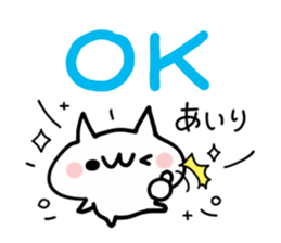 AIRI NUKO sticker #14389376