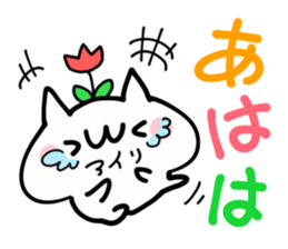 AIRI NUKO sticker #14389378