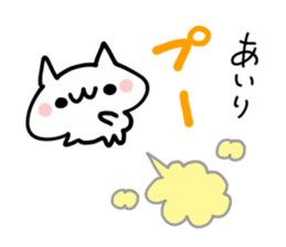 AIRI NUKO sticker #14389382