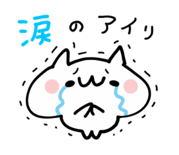 AIRI NUKO sticker #14389384