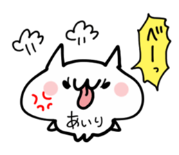 AIRI NUKO sticker #14389385