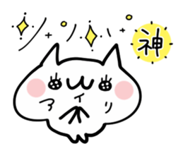 AIRI NUKO sticker #14389386