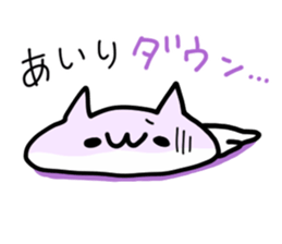 AIRI NUKO sticker #14389405