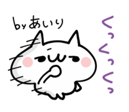 AIRI NUKO sticker #14389412