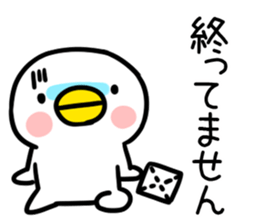 New Year's card001 sticker #14389488