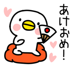 New Year's card001 sticker #14389502