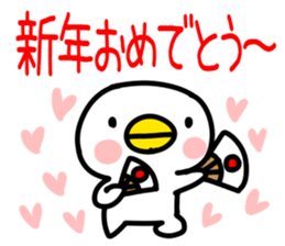 New Year's card001 sticker #14389504