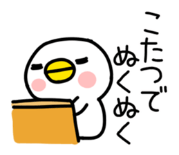 New Year's card001 sticker #14389505