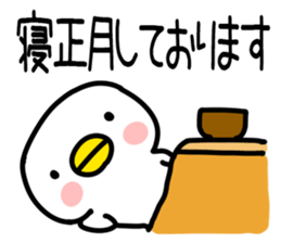 New Year's card001 sticker #14389506