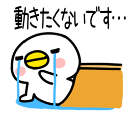 New Year's card001 sticker #14389507