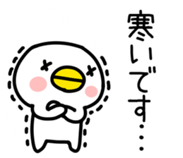 New Year's card001 sticker #14389508