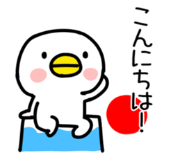 New Year's card001 sticker #14389510