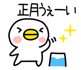 New Year's card001 sticker #14389512