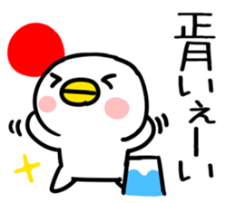 New Year's card001 sticker #14389513