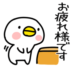 New Year's card001 sticker #14389515