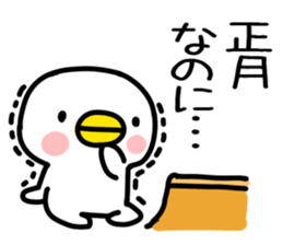 New Year's card001 sticker #14389517