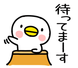 New Year's card001 sticker #14389519