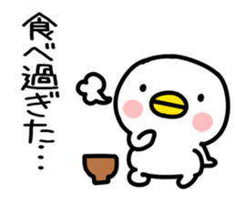 New Year's card001 sticker #14389521