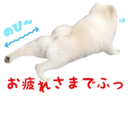 MOFUranian2 sticker #14389531