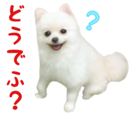 MOFUranian2 sticker #14389532