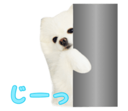 MOFUranian2 sticker #14389533