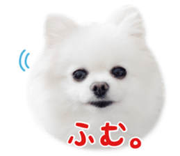 MOFUranian2 sticker #14389550