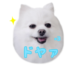 MOFUranian2 sticker #14389555