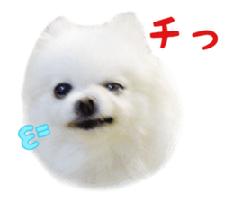 MOFUranian2 sticker #14389556