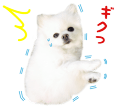 MOFUranian2 sticker #14389559