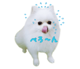 MOFUranian2 sticker #14389561