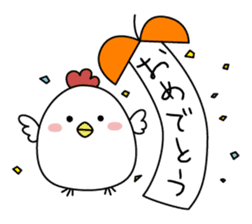 Clear bird's Christmas & New Year's Day sticker #14389606