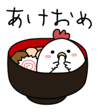 Clear bird's Christmas & New Year's Day sticker #14389608