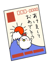 Clear bird's Christmas & New Year's Day sticker #14389610