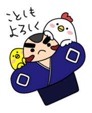 Clear bird's Christmas & New Year's Day sticker #14389612